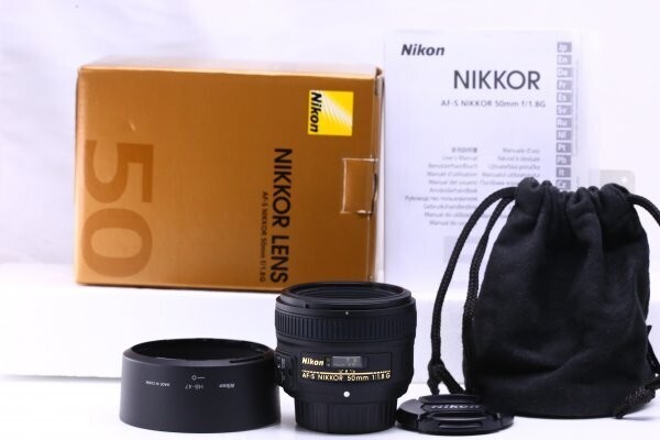 2025年最新】Yahoo!オークション -nikkor 50mm f1.8の中古品 2025年最新】Yahoo!オークション -nikkor 50mm f1.8の中古品