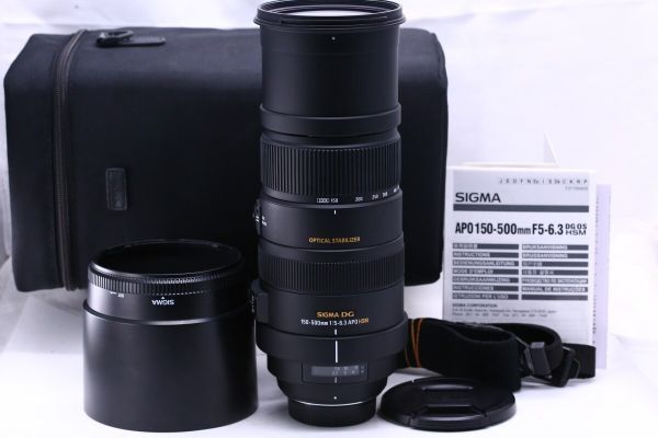 2025年最新】Yahoo!オークション -sigma 150-500 ニコンの中古品 2025年最新】Yahoo!オークション -sigma 150-500 ニコンの中古品