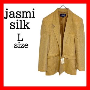 【jasmi SILK】Lサイズ 肩パッド ベージュ ブレザー ジャケット シングルボタン 長袖 フォーマル カジュアル 無地