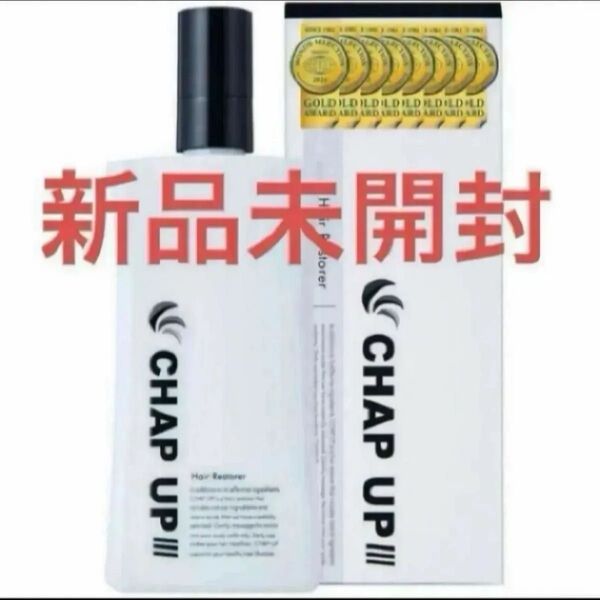 【新品未開封】チャップアップ CHAPUP 医薬部外品 育毛剤