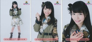 HKT48 渕上舞 春のライブツアー サシコ・ド・ソレイユ2016 代々木第一体育館 2016.2.23・24 会場 生写真 3種コンプ