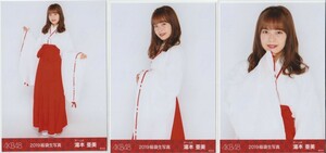 AKB48 湯本亜美 2019 福袋 封入 生写真 3種コンプ