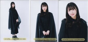HKT48 熊沢世莉奈 意志 ポートメッセなごや 2019.9.7 会場 生写真 3種コンプ