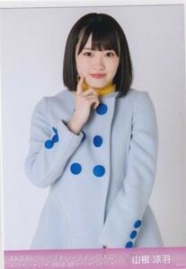 AKB48 山根涼羽 AKB48グループ トレーディング大会 2019.12 生写真