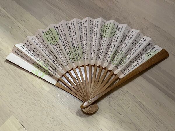 茶扇子 茶道 扇子 うちわ JAPAN hand fan 百首