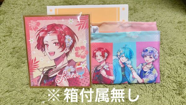 いれいす トレジャーボックス ファブリックポスター ミニ色紙 りうら