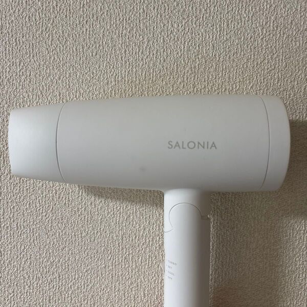 SALONIA ドライヤー 白