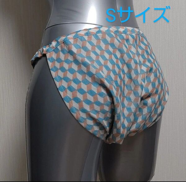 ふんどしショーツ青と橙のひし形Sサイズ