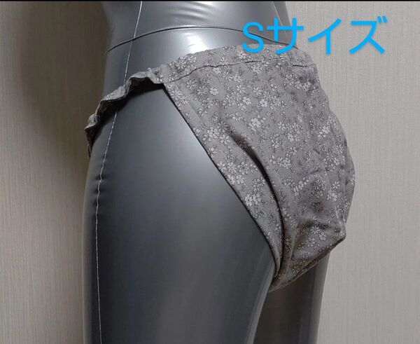 ふんどしショーツシックな花柄グレーSサイズ