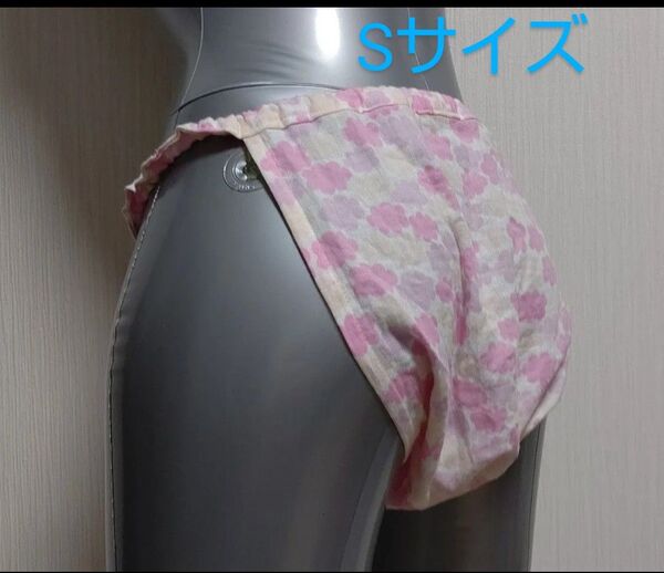 ふんどしショーツピンククラウドSサイズ