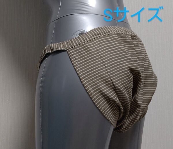 ふんどしショーツブラウンボーダーSサイズ