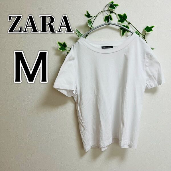 新品・未使用品!ZARA クロップド丈 Tシャツ ヘソだし 白 M