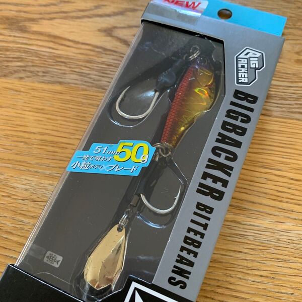 中古品 ジャッカル ビッグバッカー バイトビーンズ 50g アカキン 赤金 BIGBACKER BITEBEANS