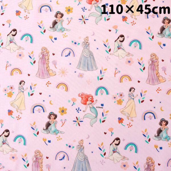 【輸入生地】ディズニープリンセス レインボー 110×45cm コットン100% Disney