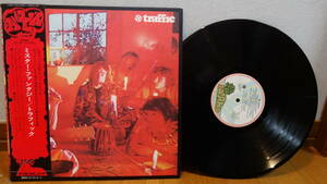  domestic record LP* traffic | Mr. * fantasy 