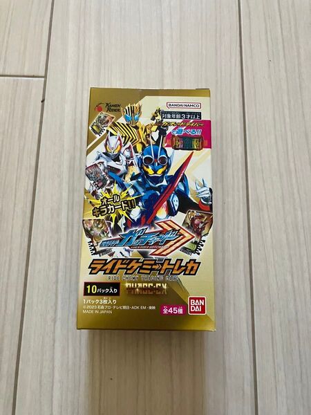 【新品】バンダイ 仮面ライダーガッチャード ライドケミートレカ PHASE:EX(BOX)