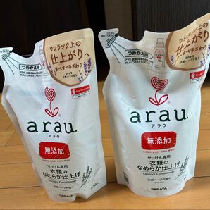 arau. 衣類のなめらか仕上げ 詰め替え 2個セット 650ml