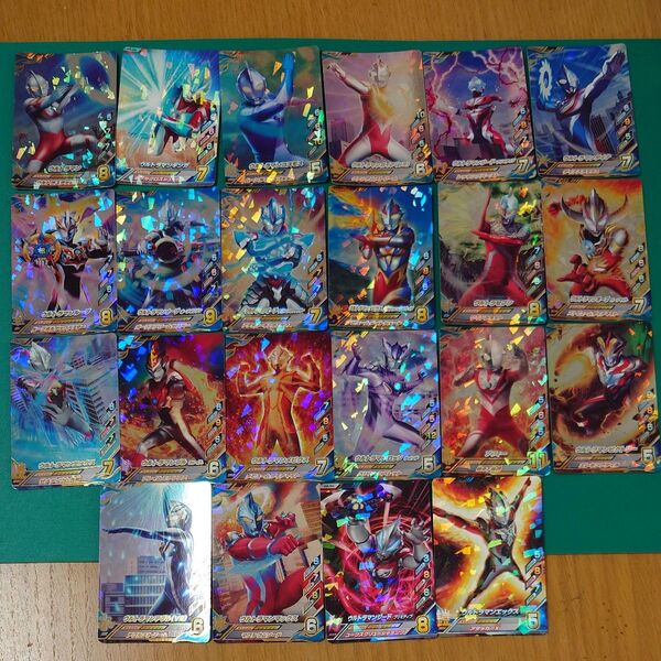 ウルトラマン フュージョンファイトカード SR PRなど22枚セット