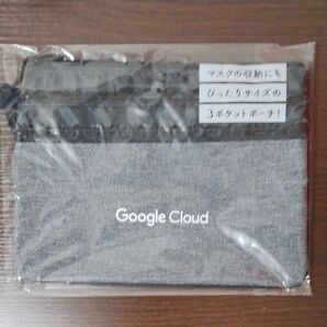 Google Cloud オリジナルポーチ