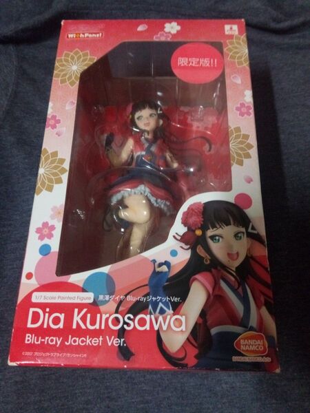 ラブライブサンシャイン 黒澤ダイヤ フィギュア blu-rayジャケットver ジャンク cd欠品