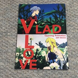 st.BREAK (沓名健一) VLAD LOVE Opening Animation ART BOOK