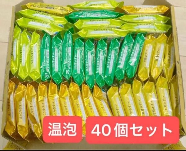 新品 アース製薬 ONPO 温泡 こだわりゆず 炭酸湯 入浴剤 4種 × 10錠 合計 40錠 まとめ売り 柚子