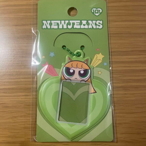 NewJeans パワパフ フォトカードホルダー キーホルダー ヘリン