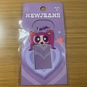 NewJeans パワパフ フォトカードホルダー キーホルダー ハニ