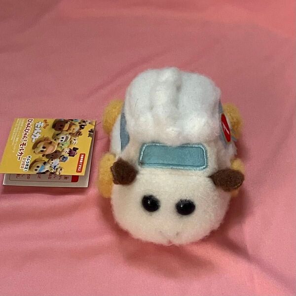 びゅんびゅん!モルカー アビー ぬいぐるみ