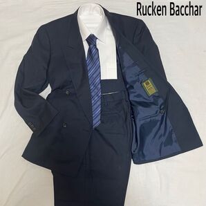 Rucken Bacchar ネイビー 無地 AB3 1タック スーツ上下