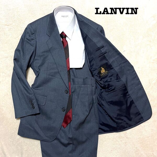 LANVIN ランバン グレー ストライプ R46-44 2タック スーツ上下