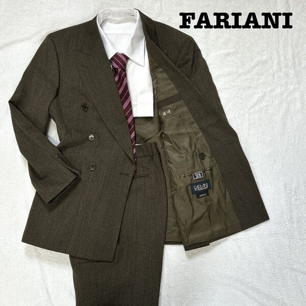 FARIANI ダブル ブラウン 無地 フリーサイズ 2タック スーツ上下