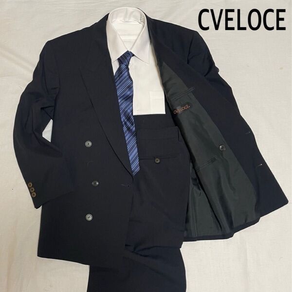 CVELOCE ダブル ネイビー 無地 A4 2タック スーツ上下 セットアップ