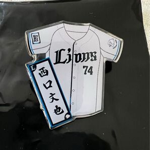 埼玉西武ライオンズ ピンバッジ プロ野球 ベルーナドーム ファンクラブ 西口文也監督