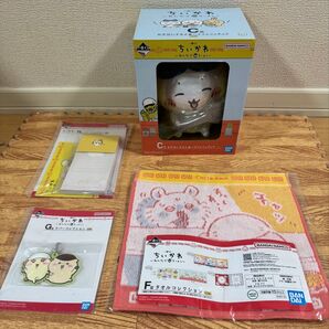 新品未開封 一番くじ ちいかわ〜みんなでラーメン〜 C〜H賞まとめ売り