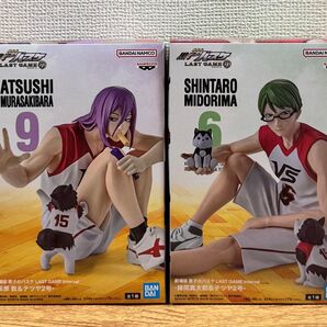 新品未開封 黒子のバスケ 縁間真太郎、柴原 敦 2種フィギュア
