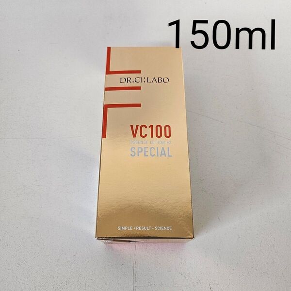 ドクターシーラボ VC100エッセンスローションEXスペシャル 150mL