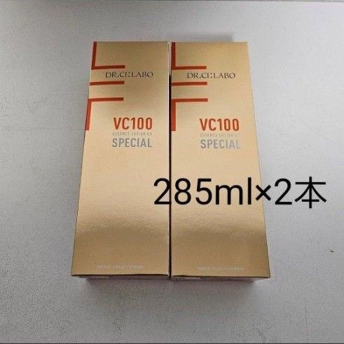 ポンプタイプ ドクターシーラボ VC100エッセンスローションEX スペシャル 285mL 2本