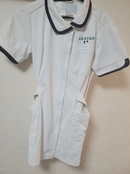 広島 皆実 看護 実習服