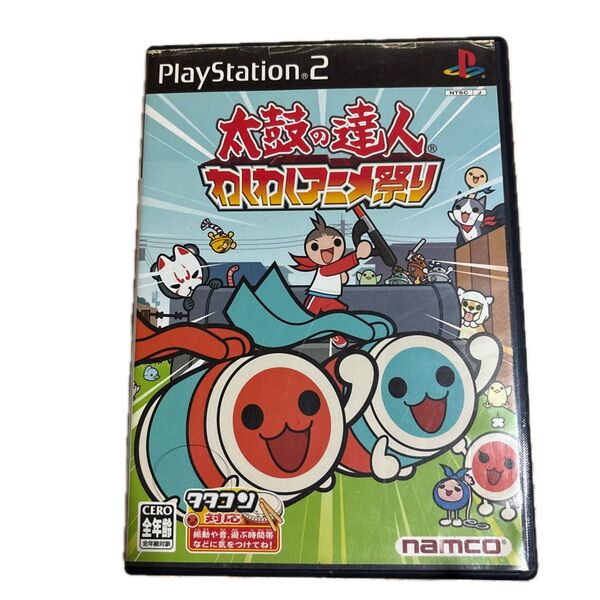PS2 太鼓の達人 わいわいアニメ祭り