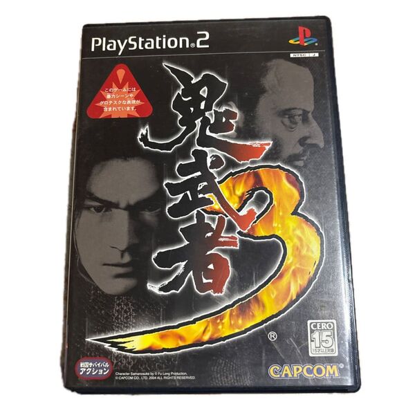 鬼武者3 PS2