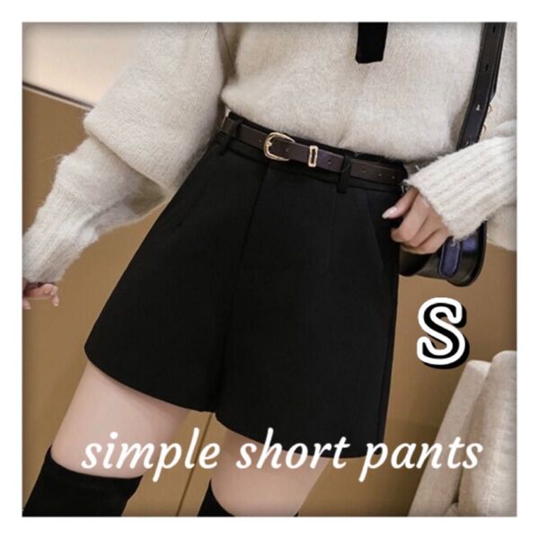 ショートパンツ ブラック S ショート丈 黒 短パン