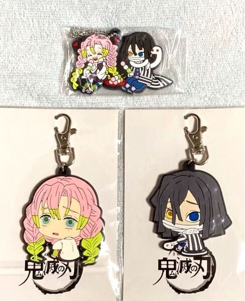 鬼滅の刃 甘露寺蜜璃 伊黒小芭内 バディコレ ラバーマスコット & ボッチくん ラバーマスコット 未開封
