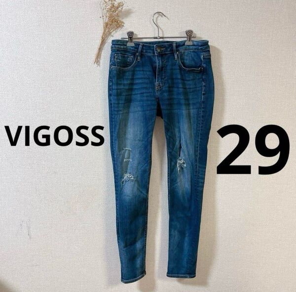 VIGOSS JAGGER SKINNY 29 ダメージ加工 スキニージーンズ デニム デニムブルー ヴィンテージ インディゴ