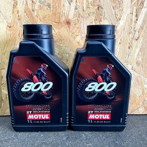 MOTUL 800 2T モチュール エンジンオイル 2スト オフロード 混合 バイク 2本 2サイクル 2ST モトクロス