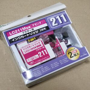 カラークリエーション brother (ブラザー ) PRIVOシリーズ LC211M 互換インクカートリッジ マゼンタ 2回分
