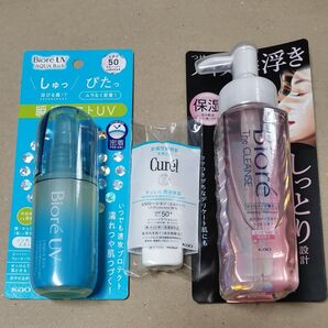 花王 ビオレ 日やけ止め スキンケア オイルメイク落とし Biore
