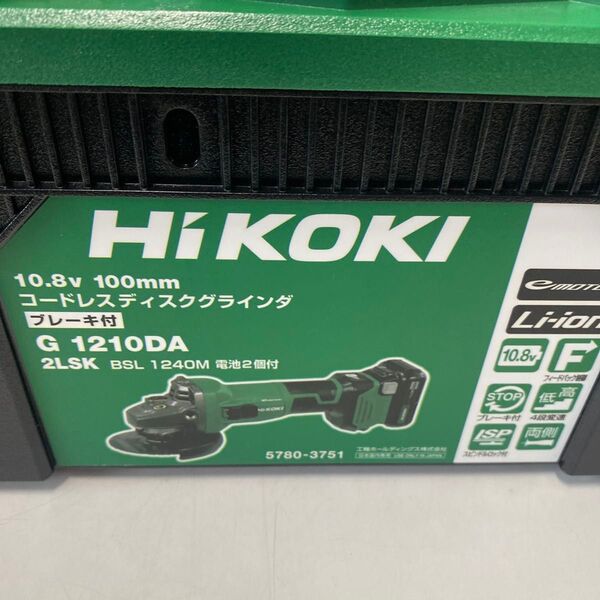 ハイコーキ 10.8V コードレスディスクグラインダ G1210DA 2LSK