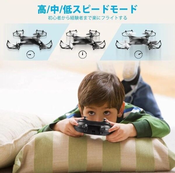 大特価!小型!3段階速度調節 Tech rc ドローン リモコン コントロール 黒 カメラ 高度維持 スマホ接続可 バッテリー2個