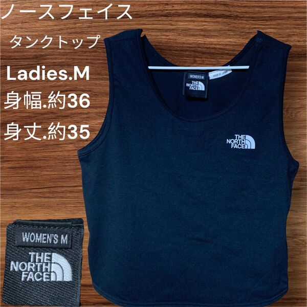 ノースフェイス タンクトップ Ladies M